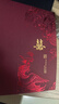 柬自來請?zhí)Y(jié)婚請柬打印定制喜帖婚禮邀請函喜慶中國風(fēng)鏤空款2024新款 龍鳳呈祥【酒紅色+米黃內(nèi)頁】 10份裝【打印款】20份起打印 曬單實(shí)拍圖