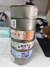 鮮現(xiàn)麻辣小海鮮撈汁罐裝熟食整箱香辣鮑魚生蠔龍蝦尾八爪魚罐頭預(yù)制菜 鮑魚+蝦尾+魷魚+海兔+扇貝+磷蝦 曬單實拍圖