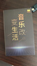 YYTCG純銀Type-C轉(zhuǎn)Type-C轉(zhuǎn)接頭適用蘋果安卓手機小尾巴耳放DAC解碼線OTG轉(zhuǎn)接線 曬單實拍圖