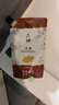 六神洗生姜發(fā)水健發(fā)養(yǎng)護(hù)控油清潔頭皮強(qiáng)健秀發(fā)洗發(fā)乳膏男女家庭套裝 生姜潤發(fā)乳720ml+200ml 曬單實拍圖