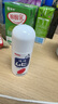 ergo650ml瓷磚空鼓專用膠強力膠粘合劑地磚翹起修復(fù)膠注射填充修補劑 曬單實拍圖