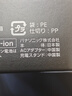 松下（Panasonic）SC61黑色 日本進口 成人兒童理發(fā)器 家用簡易剃頭 電推子電推剪 情人男友父親節(jié)生日禮物 曬單實拍圖