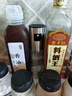 WCZ德國(guó)高端高端霧化噴油壺空氣炸鍋噴油瓶廚房家用食用油玻璃加壓噴 直行噴油壺加小漏斗 100ml 曬單實(shí)拍圖