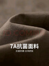 與狼共舞【老虎滿印】7A抗菌短袖T恤男2025夏季新款刺繡圓領休閑上衣6048 棕色306 XL (180) 曬單實拍圖