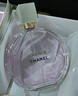 香奈兒（Chanel）粉邂逅香水禮盒裝黃綠紫色夢(mèng)幻少女香生日情人節七夕送禮女友老婆 粉邂逅柔情濃香【禮盒裝】 50ml【適合送禮-性?xún)r(jià)比高】 曬單實(shí)拍圖