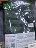 漢洋（ WATERWEEDS INDUSTRY）HANYANG亞馬遜水草泥魚(yú)缸底砂水草種子造景裝飾套餐水藻泥免洗1L 曬單實(shí)拍圖