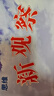【天津?qū)０妗?025秋版新觀察八年級數(shù)學(xué)上冊人教版課時作業(yè)+專題訓(xùn)練8年級上冊數(shù)學(xué)教材同步練習(xí)冊思維新觀察隨堂檢測 曬單實拍圖