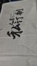 啄木鳥真皮踩屎感運(yùn)動涼鞋女款夏季新款外穿鏤空透氣小白鞋洞洞鞋 米白色【升級款】 38 曬單實(shí)拍圖