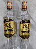 五糧液綿柔尖莊大光瓶酒 濃香型純糧食白酒 50度 500mL 2瓶 尖莊高光國標一級 曬單實(shí)拍圖