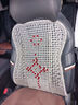 歐漢（OUHAN）汽車(chē)腰靠手編冰絲司機靠墊腰靠腰枕車(chē)載久坐不累貨車(chē)夏季透氣 曬單實(shí)拍圖
