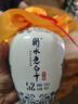 衡水老白干青花手釀 老白干香型白酒 52度 500ml單瓶裝 純糧釀造口糧酒 曬單實拍圖