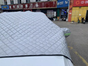 MOTCINO汽車遮陽前擋防曬隔熱遮陽擋前擋風(fēng)玻璃遮光板防雪車衣車罩小車簾 曬單實拍圖
