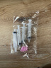 坤隨化妝品分裝針管吸取香水小樣分裝抽取注射器化妝水乳精華日用工具 5ml針頭針筒-5支裝-送標簽轉換器 曬單實拍圖
