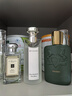 寶格麗（BVLGARI）【全新上市】悠境白茶香淡香氛150ml中性香禮盒七夕禮物生日禮物 曬單實(shí)拍圖