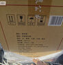 叢臺(tái)酒 青云之上 濃香型 38度 2.5L*1壇 壇裝系列酒 純糧酒 自飲送禮 曬單實(shí)拍圖