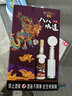 八八坑道 58度600ml高粱酒 （加贈(zèng)50ml 三年陳高）三年窖藏老酒 臺(tái)版原瓶 曬單實(shí)拍圖