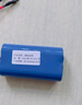 德力普（Delipow）18650鋰電池組3.7v鋰電池可適用音響儀器儀表太陽能燈擴音器7.4v可定制充電電池組 3.7v6000毫安PH2.0-2P 曬單實拍圖