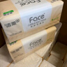 潔柔抽紙 粉Face柔韌3層120抽*24包  親膚柔軟 原生木漿面巾紙 整箱 曬單實(shí)拍圖