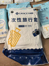 潔麗雅一次性床單被罩酒店隔臟旅行被套差旅床上用品雙人套裝雙人四件套 曬單實(shí)拍圖