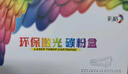 彩格適用奔圖m7100dn硒鼓 m6700d硒鼓 奔圖to400粉盒 P3010 P3300 M6800 M7100DW打印機墨粉盒 M6800墨粉粉盒 曬單實(shí)拍圖