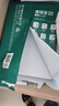 得力（deli）珊瑚海A4打印紙 70g500張*8包一箱 雙面復印紙 企業(yè)采購優(yōu)選 整箱4000張7360【銷冠系列】 曬單實拍圖