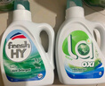 威露士la有氧洗衣液松木香12斤全瓶組合裝（3L+2L+1L)  除菌除螨除霉味 曬單實(shí)拍圖