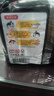三養(yǎng)（SAMYANG）火雞面三養(yǎng)速食方便面袋裝 700g(140g*5)泡面拌面早餐零食 曬單實拍圖