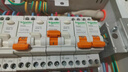 施耐德電氣 空氣開關(guān)1P+N C16A家用微型斷路器雙進雙出DPN空開MGNEA9A45C16R 曬單實拍圖