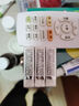 得力（deli）6塊小號(hào)即凈橡皮擦 超潔凈易擦少屑  中考高考美術(shù)專業(yè)繪圖橡皮學(xué)生考試開(kāi)學(xué)文具 72256/VP536 曬單實(shí)拍圖