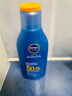 妮維雅（NIVEA）清透全身防曬防曬霜隔離潤膚露75mlSPF30 PA++ 曬單實拍圖