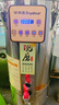 榮事達豆?jié){機商用早餐店用全自動豆?jié){機大容量商業(yè)磨漿機大型打漿機免過濾自動保溫單位食堂用 22L丨升級發(fā)熱盤+易清洗丨預約定時 曬單實拍圖