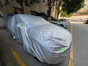 西尼可豐田奕澤CHR車(chē)衣全車(chē)罩izoa新雙擎2.0L混動(dòng)遮陽(yáng)防曬防雨外罩車(chē)套 加棉絨加厚牛津布汽車(chē)車(chē)衣罩外套 18-23款豐田奕澤/CHR專(zhuān)用車(chē)衣罩 曬單實(shí)拍圖