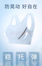 駱駝（CAMEL）高強度支撐一體杯墊運動內(nèi)衣健身bra Y0S1VLZ601A 冰水藍 L 曬單實拍圖