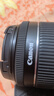 佳能（Canon） 單反相機鏡頭 變焦鏡頭  遠攝長焦鏡頭  高倍變焦單反鏡頭 EF-S 18-55mm IS STM變焦 黑色 官方標配【贈送UV濾鏡+保修禮包】 曬單實拍圖