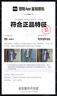 YONEX尤尼克斯yy羽毛球包2025新款雙肩手提斜跨包多功能大容量國家隊(duì)包 BA-02531WEX藏青【國家隊(duì)包】 曬單實(shí)拍圖