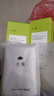凡茜（fanxi）白茶毛孔細致卸妝油套裝200ml*2瓶卸妝水乳溫和敏肌適用 曬單實(shí)拍圖