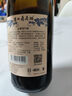 通化 1937山葡萄氣泡酒起泡酒甜酒女生微醺加量版7度720ml*6 整箱裝 聚會(huì ) 曬單實(shí)拍圖