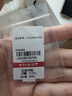 行金銀中足金999五帝幣手鏈轉運珠金錢(qián)幣DIY編繩手串手繩 生日禮物 乾隆通寶(克重多退少補) 約0.5g 曬單實(shí)拍圖