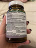 Nature's Answer好分貝第3代肺槲皮素膠囊60粒*3瓶 肺部清肺潤肺養(yǎng)肺 美國進口 曬單實拍圖