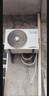 海信（Hisense）空調(diào)易省電Pro 大1.5匹 AI省電 大雙排 超一級國家補貼20%掛機空調(diào)KFR-35GW/E370Pro-X1 曬單實拍圖
