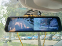 凌度HS880B Air行車(chē)記錄儀1296P高清夜視 倒車(chē)影像流媒體后視鏡雙錄 曬單實(shí)拍圖