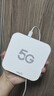 NRadio5g隨身wifi6無(wú)線路由器免插卡移動(dòng)cpe全網(wǎng)通千兆雙頻鯤鵬C2000便攜式車載上網(wǎng)不限速流量免拉寬帶 免插卡5G 曬單實(shí)拍圖