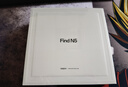 OPPO Find N5 16GB+512GB 緞黑 超薄機(jī)身 超長(zhǎng)續(xù)航冰川電池 驍龍8至尊版 AI 5G 折疊屏旗艦手機(jī) 曬單實(shí)拍圖