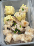 粵味婆【順豐配送】廣式蒸排骨肉食材預(yù)制菜茶樓同款熟食早餐快餐美食 新鮮排骨【高端茶樓同款】 1包 曬單實拍圖