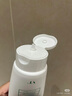 VT老虎洗面奶男去角質(zhì)面部潔面控油薇締積雪草氨基酸洗面奶女青少年 老虎洗面奶300ml【送起泡網(wǎng)】 曬單實(shí)拍圖