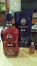 雷諾（RENOWN）拿破侖白蘭地 VSOP 禮盒裝洋酒烈酒1.75L 拿破侖 VSOP 1.75L 1瓶 曬單實(shí)拍圖
