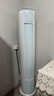 奧克斯大3匹空調(diào)柜機(jī)立式 新一級(jí)能效變頻冷暖 WIFI智控 精準(zhǔn)控溫 客廳圓柱柜機(jī)KFR-72LW/BpR3AQF19(B1) 曬單實(shí)拍圖
