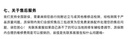 立馬電動(dòng)自行車小叮當(dāng)70公里長(zhǎng)續(xù)航電動(dòng)車鉛酸電池48V20Ah電瓶車全國(guó)可上牌新國(guó)標(biāo)  典雅白 曬單實(shí)拍圖