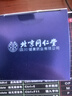德曼尼 DAYMONY華為pura70手機(jī)殼pura70pro真皮磁吸翻蓋保護(hù)套pura系列p新款全包防摔智能pro+高檔商務(wù)外殼男女款 玄黑（真皮 磁吸）+膜 華為pura 70pro 曬單實拍圖
