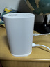 華為子母路由器Q6凌霄千兆無線全屋WiFi6+信號(hào)增強(qiáng)套裝穿墻王分布式路由器電力貓別墅家長大戶型MT33 Q6電力版一母三子套裝【適合平層/復(fù)式/別墅】 JD電競官方店 曬單實(shí)拍圖